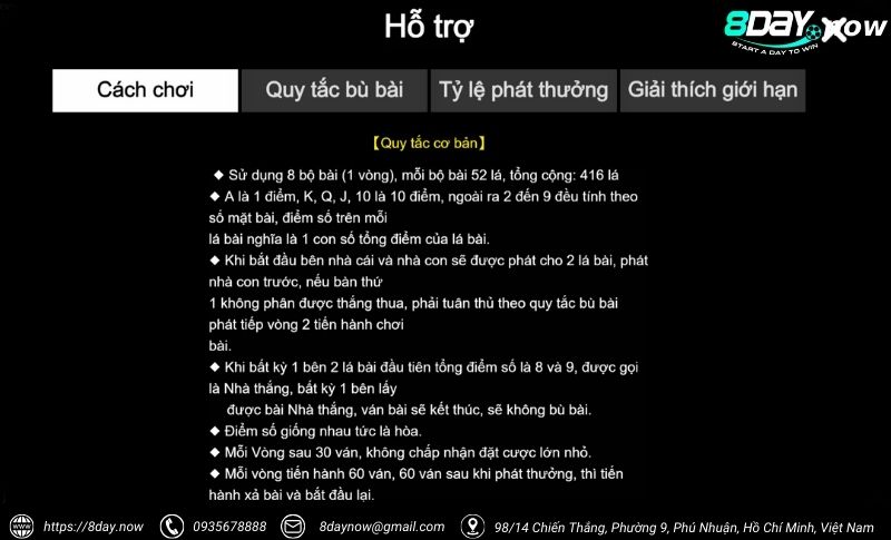 Giao dien game Baccarat 8Day - Hinh 4